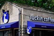 营收突破158亿却难掩同店负增长,瑞幸规模扩张到头了?