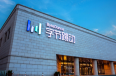 外媒：字节跳动训练10万亿参数超大模型 堪比Anthropic最先进系统