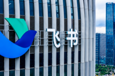 年化收入超30亿的飞书,成了豆包和火山的“小弟”