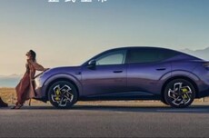 小鹏MONA系列研发负责人姜文:L03本月产能效率几乎翻倍