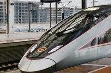 雄商高铁河北段开始按图行车试验，设计时速350公里