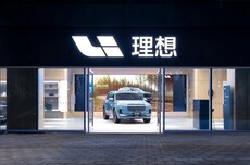 马东辉启动内部改革,理想直面被模仿困境