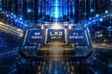 全球第一超算跑满血DeepSeek！一张GPU没用，打造超智融合Token工厂