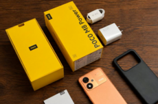 小米Poco M8 Power手机规格曝光，骁龙4 Gen 4芯片、6.9寸FHD+120Hz屏幕