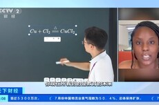 手写公式实时生成曲线、手绘草图秒变3D模型，中国AI黑板让海外网友惊叹