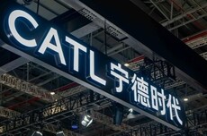 半年狂赚432.8亿！宁德时代年中分红 豪掷61.8亿回馈股东