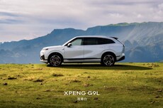 小鹏 G9L“珠峰白”“峡湾灰”官图发布,新车定位大五座科技旗舰SUV
