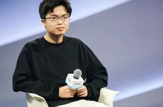专访杨植麟美国博导:他毅然拒绝苹果,选择回国创业