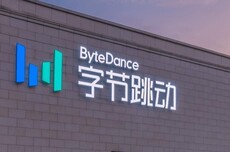 字节讨论训超5万亿参数模型,张一鸣:不蒸馏、别被Coding这种短期热点影响