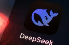 DeepSeek投资宇树科技1.4亿元