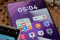消息称荣耀“在看”阔屏手机,目前尚未立项