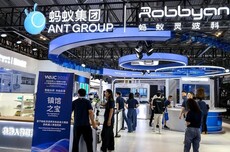 蚂蚁集团旗下灵波科技启动首轮融资，拟募资15亿元