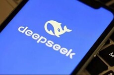 DeepSeek重启融资,投前估值5000亿元