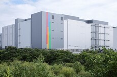 消息称日本将在秋田建设500MW数据中心,为该国最大同类设施之一