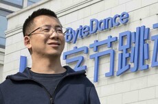 张一鸣:字节不会依赖人工智能蒸馏技术