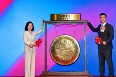 “线控底盘第一股”拿森科技首挂最高涨90%,总市值一度突破100亿港元