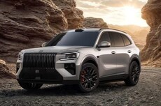 极氪8X新增曜夜套件：超20处熏黑处理，限时售价5000元