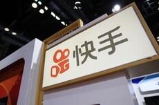 快手可灵AI核心技术骨干王鑫涛离职,曾主导视频生成方向
