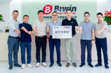 国产CPU+国产存储抱团了！此芯科技联手佰维存储：破解内存带宽不够用