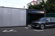 蔚来第五代换电站在北上广深投运,firefly萤火虫正式接入