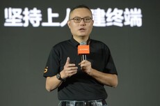 追觅手机掌舵人俞雷被曝即将离职，入职还不到半年