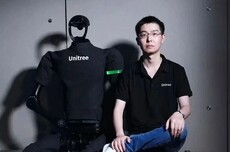 宇树科技IPO今日询价，一股或超百元