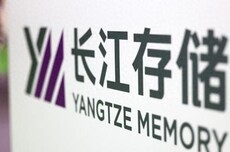 长江存储首度跻身全球第三大闪存供应商