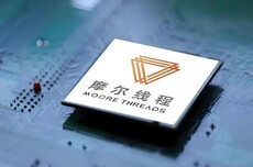 摩尔线程:上半年净亏损1156万元,收窄比例达95.73%