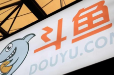 创始人涉赌风波后,95后女将坐上斗鱼“头把交椅”