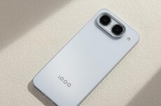 iQOO Neo11至尊版参数汇总:天玑9500M、维信诺2K直屏等