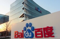 百度文库网盘GenFlow官宣中文名“库库AI”,推出独立办公端