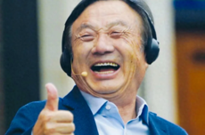 疑似任正非给梁文锋的邮件曝光:基于昇腾训练的DeepSeek V4,走出中国自己的技术路线