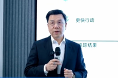 零一万物：大模型开放平台将逐步停止面向用户提供在线体验等相关服务