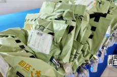 竹子做的快递包装长这个样！5年内目标达10亿件
