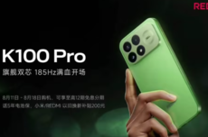 REDMI K100 Pro系列发布：国补价3199元起，配9070mAh电池