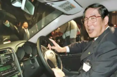 丰田首位外姓社长奥田硕去世:享年93岁 曾推出普锐斯等车型