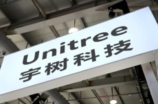 对话最早押中宇树的投资人:第一次见王兴兴就觉得不一样