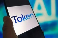 广东上线“Token贷”