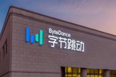 字节跳动成立AI数据与安全一级部门,王赢磊任负责人