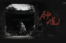 游戏科学杨奇回应《黑神话:钟馗》开发:设计阶段远离AIGC,称“AI有的是时间”