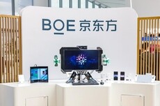 话语权提升!京东方牵头制定首项卷曲显示器件国际标准