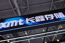为了给小米华为供货，这国产第一，连苹果的面子都不给