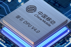 中国移动芯片重大突破！大云磐石DPU入藏国家博物馆：关键技术自主可控