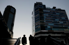 外媒调查：超80%日本企业未全面使用AI，近两成未决定是否引入
