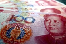 梁文锋打新宇树科技 1.8亿获配120万股 浮盈有望超7亿