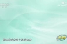 每天躺着玩手机超5小时 男子确诊血栓 这3个预警信号别忽视