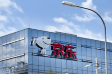 京东CEO许冉：2026年二季度外卖同比减亏超50%