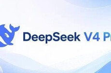 DeepSeek V4 Pro上线,多项对标Fable 5