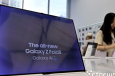 三星首款阔折叠!Galaxy Z Fold 8卖爆了:追加生产100万台