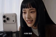 号称“永不塌房”的顶流女星，怎么第一条带货广告就被全网骂翻了
